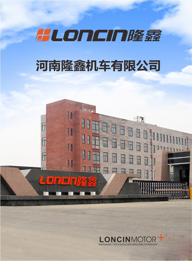微信智慧大挑战   隆鑫派大奖小程序游戏开发案例