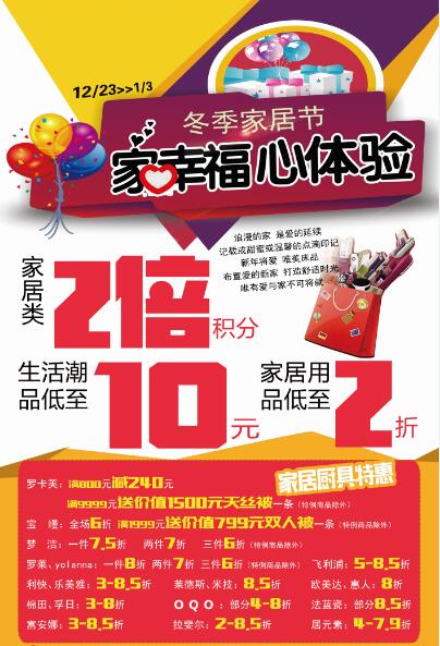 微信天天拼字抢红包小程序游戏开发案例