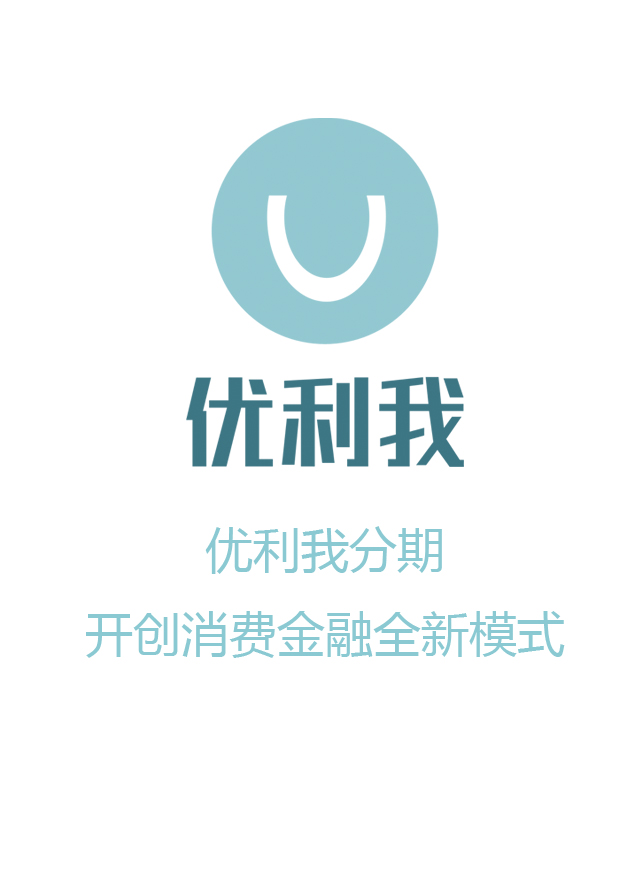 微信圣诞欢乐大转盘小程序游戏开发案例