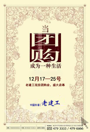 微信疯狂抽红包小程序游戏开发案例