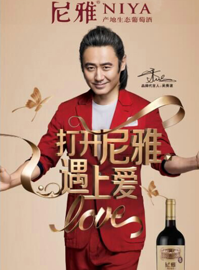 微信圣诞尼雅幸运大转盘小程序游戏开发案例