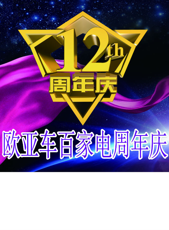 微信任性摇钱树小程序游戏开发案例