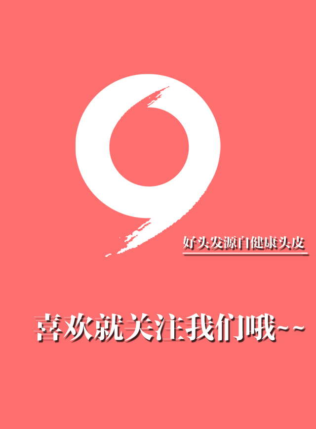 微信热烈庆祝再出发总公司荣获高新科技小程序游戏开发案例