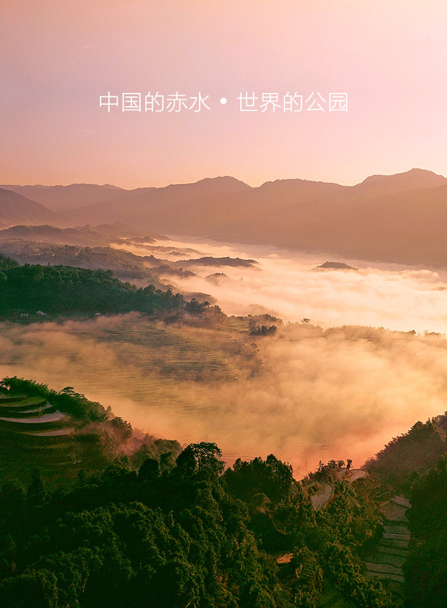 微信免费游赤水抽奖活动小程序游戏开发案例