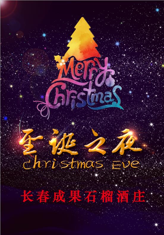 微信咻一咻红包小程序游戏开发案例