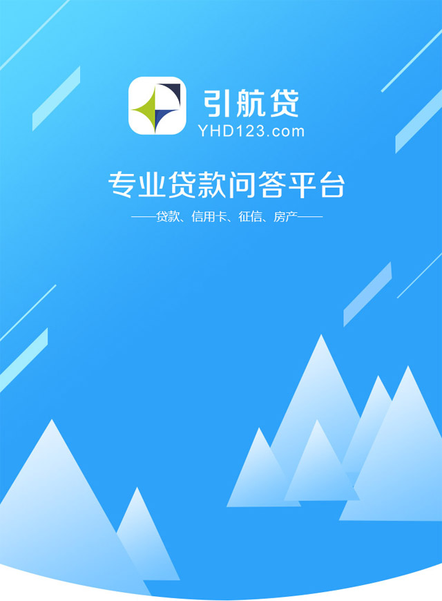 微信2016年终福利大转盘小程序游戏开发案例