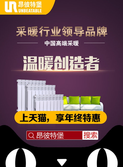 微信UR新年红包大派送小程序游戏开发案例