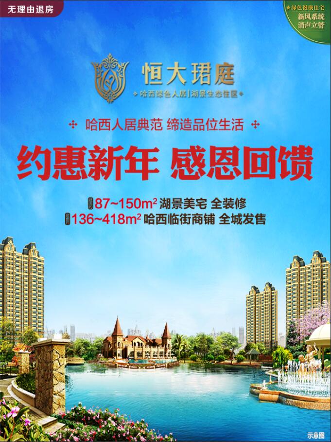 微信喜迎元旦 和马里奥一起大冒险小程序游戏开发案例