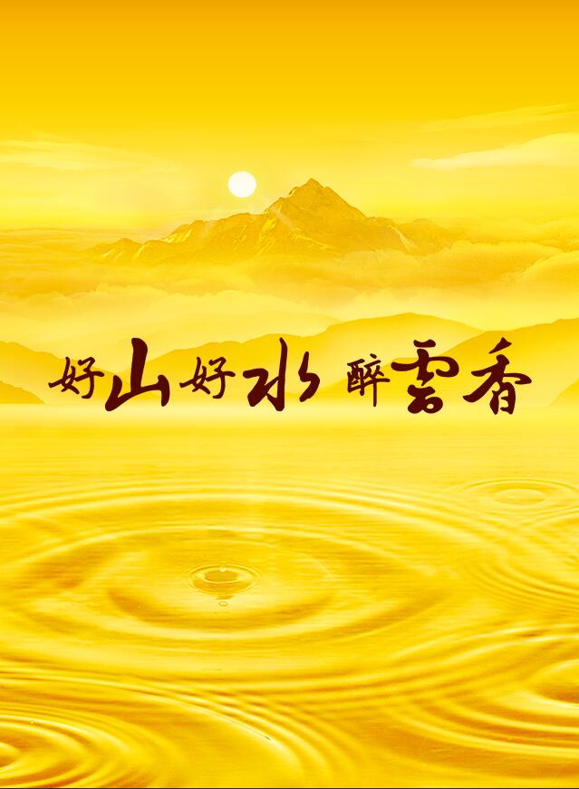 微信元旦迎“吉”年—火鸡总动员小程序游戏开发案例
