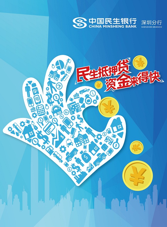 微信天天拼字抢话费小程序游戏开发案例