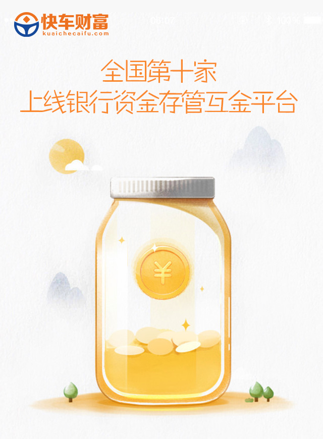 微信追踪圣诞美人小程序游戏开发案例