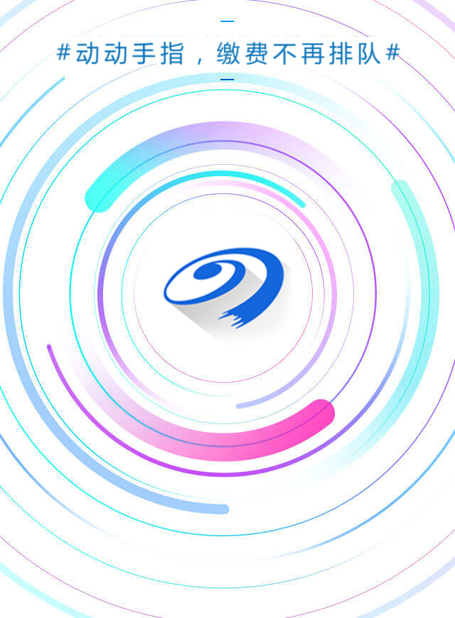 微信新年语音祝福小程序游戏开发案例