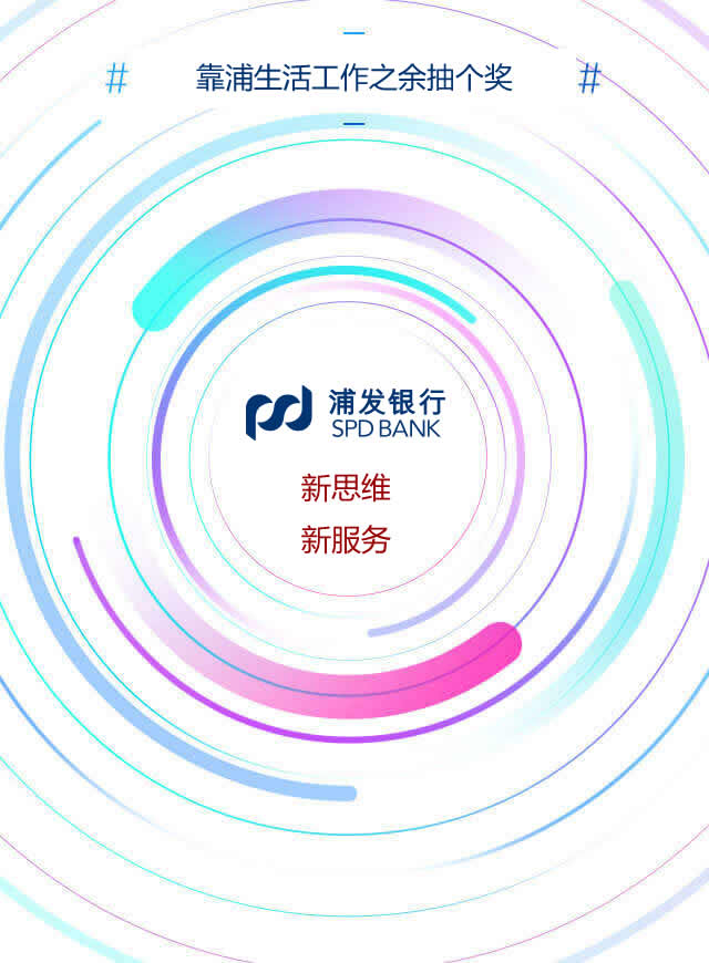 微信又见贪吃蛇小程序游戏开发案例