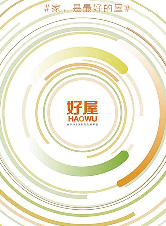 微信追踪圣诞美人小程序游戏开发案例
