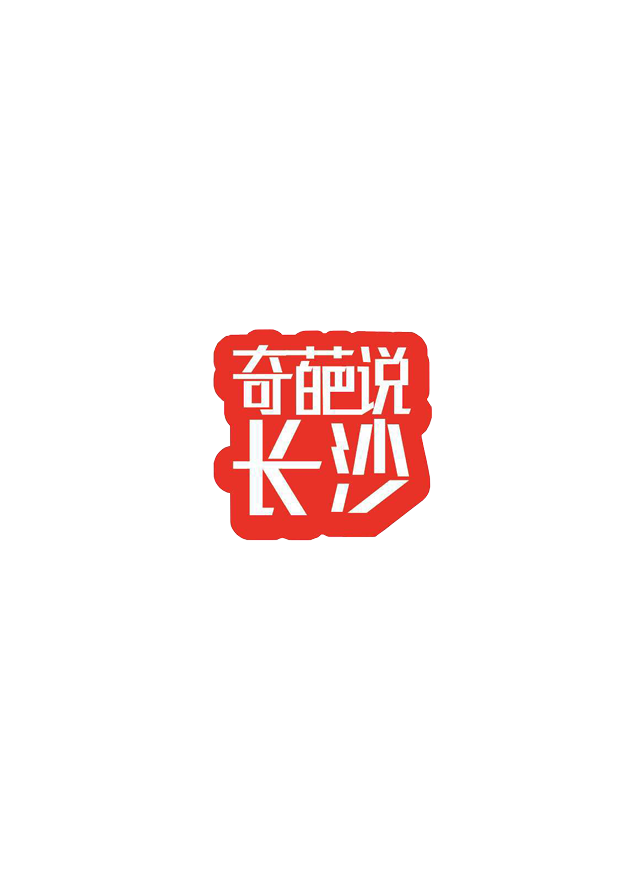 微信比眼力，赢大礼小程序游戏开发案例