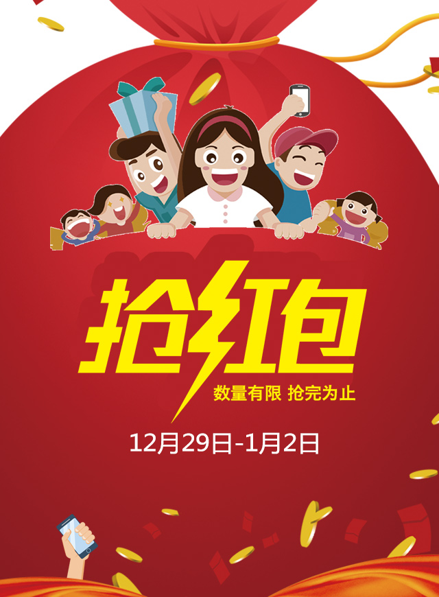 微信任性摇钱树小程序游戏开发案例