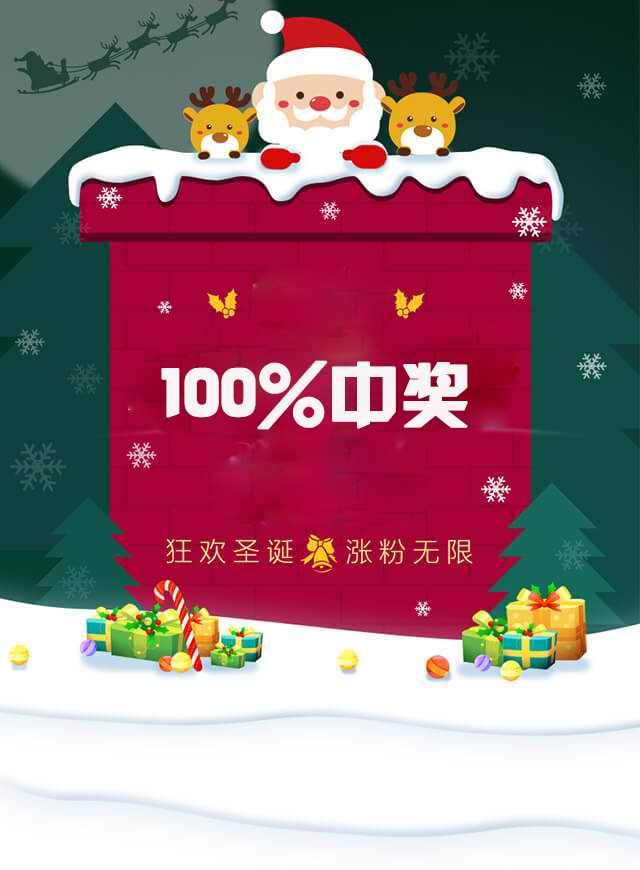 微信马里奥大冒险小程序游戏开发案例
