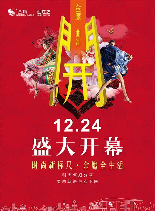 微信12.24万现金红包抢不停小程序游戏开发案例