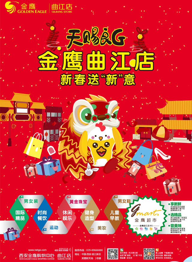 微信papa砸蛋蛋小程序游戏开发案例