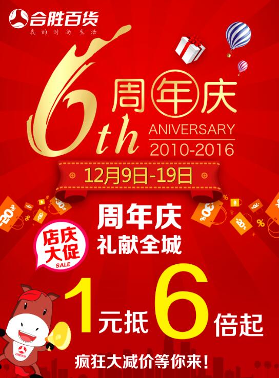 微信马里奥大冒险小程序游戏开发案例