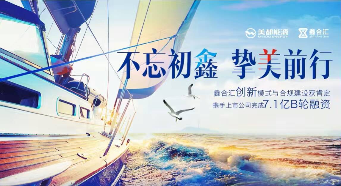 微信平安夜福音口令大礼包小程序游戏开发案例