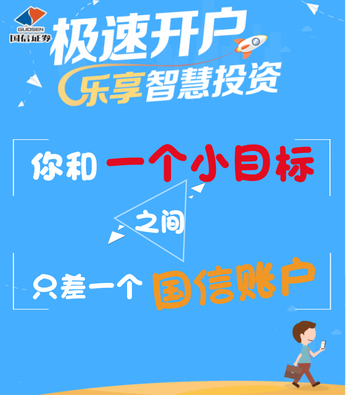 微信国信有礼，红包来喜小程序游戏开发案例
