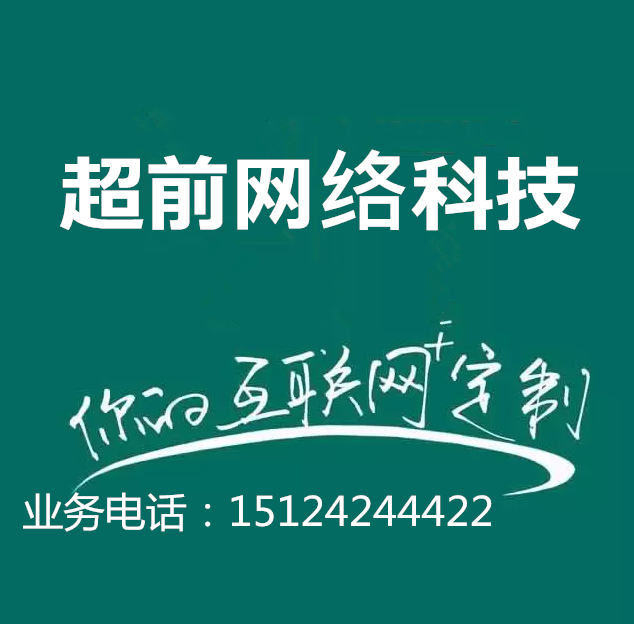微信圣诞大联盟小程序游戏开发案例