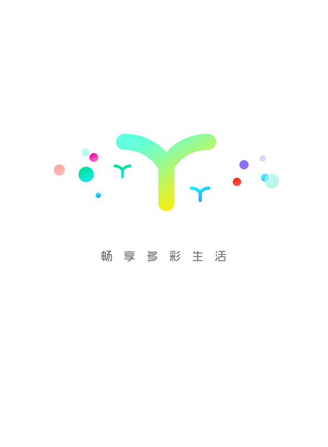 微信元旦约papa小程序游戏开发案例