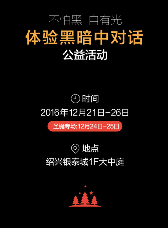 微信腻害了，玛丽奥穿越雾霾到这搞事情小程序游戏开发案例