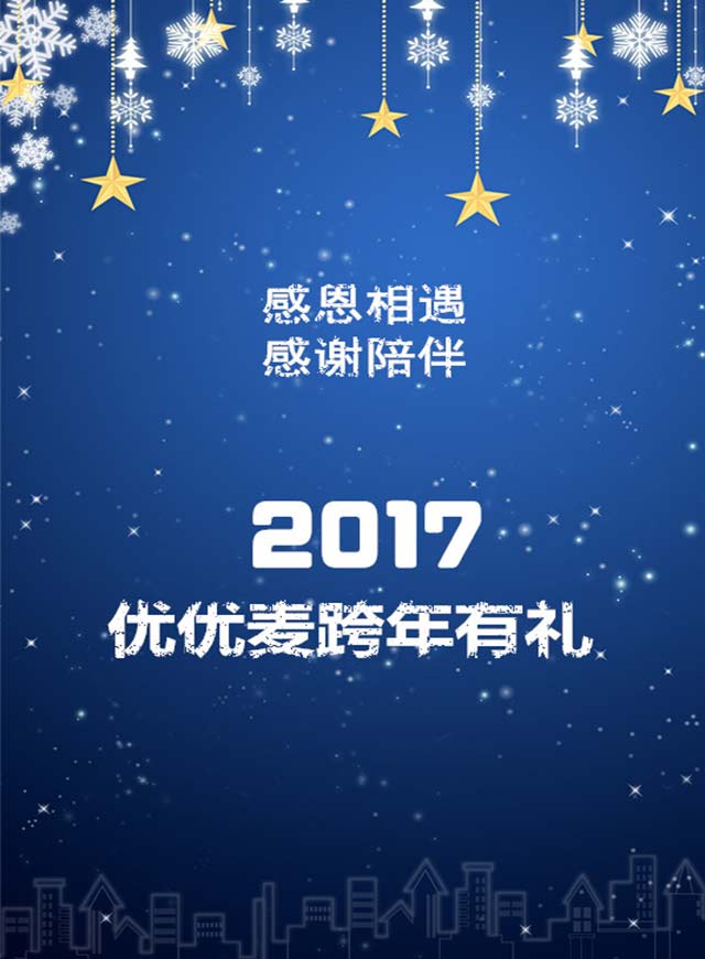 微信贪吃蛇小程序游戏开发案例