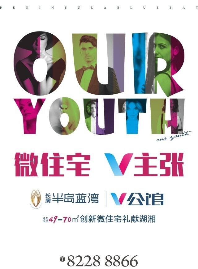 微信快来领取您的圣诞暖心好礼小程序游戏开发案例