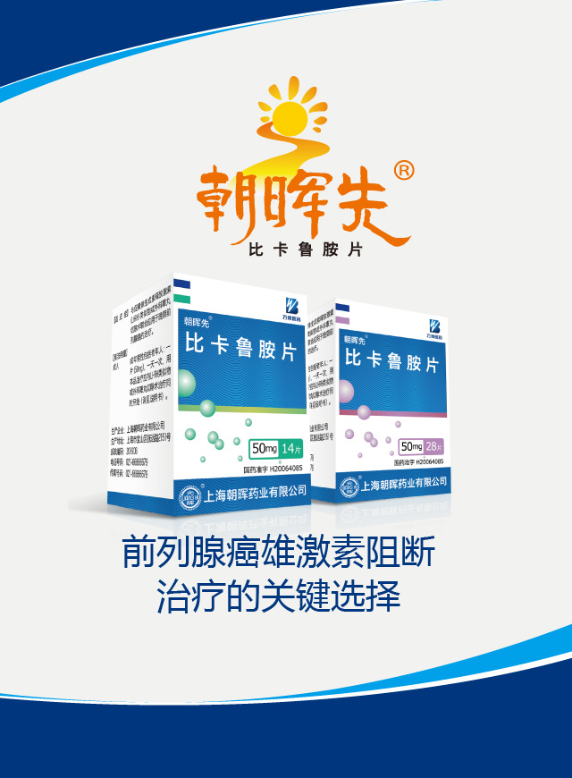 微信幸运大转盘小程序游戏开发案例