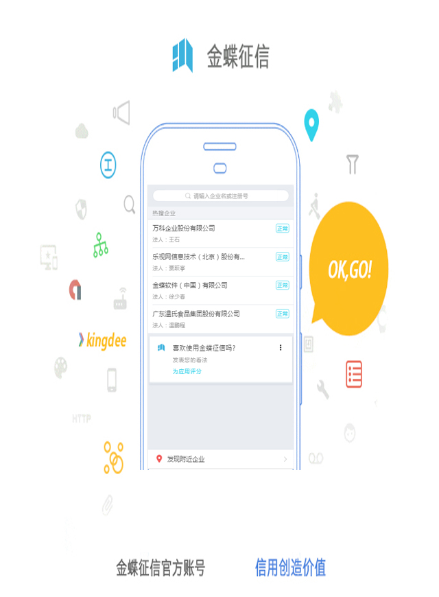 微信马里奥大冒险小程序游戏开发案例