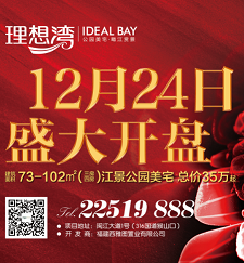 微信【理想湾】疯狂抽红包小程序游戏开发案例