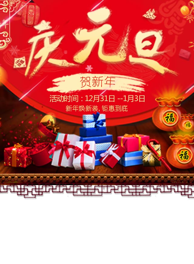 微信健康猫商城贺新年送植物燕窝小程序游戏开发案例