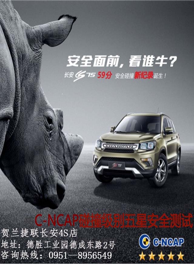 微信俄罗斯方块小程序游戏开发案例