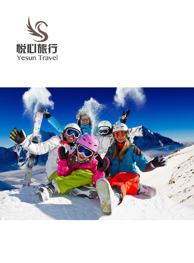 微信幸运大转盘小程序游戏开发案例