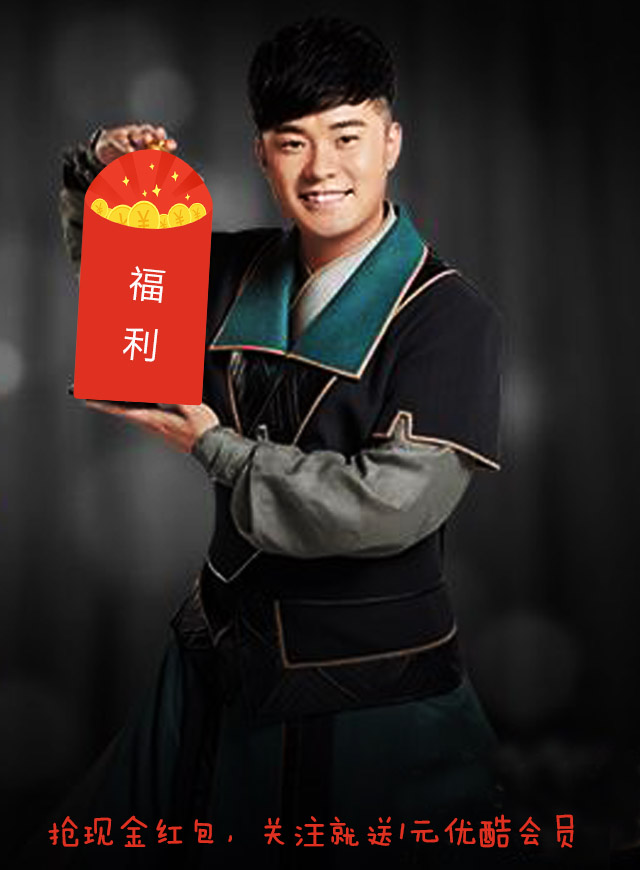 微信帅帅摇一摇·抢红包小程序游戏开发案例