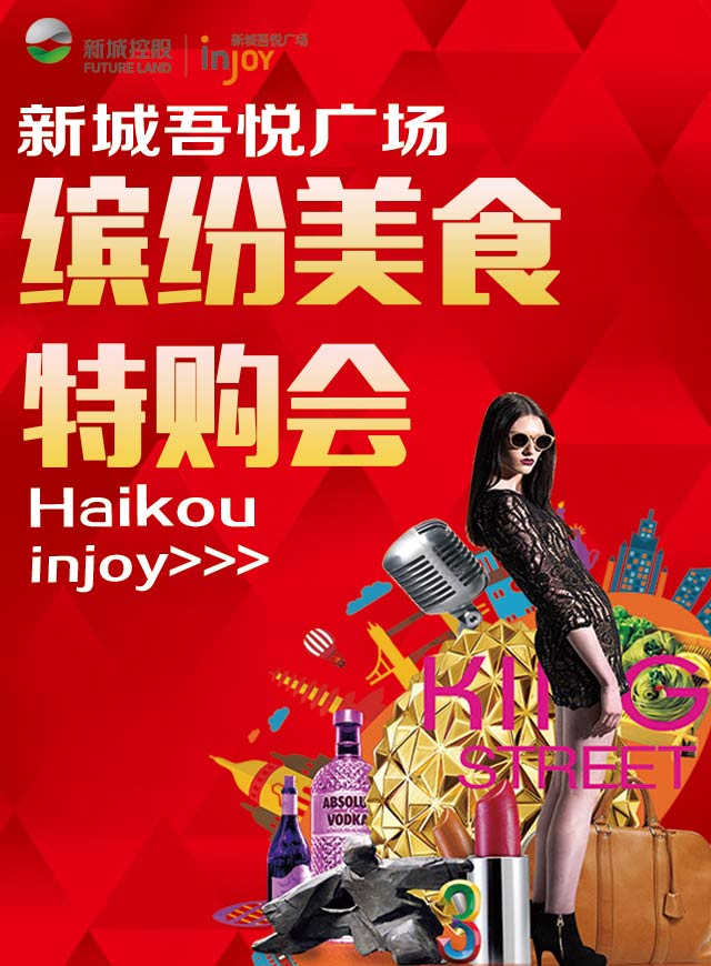 微信寻找骆驼小程序游戏开发案例