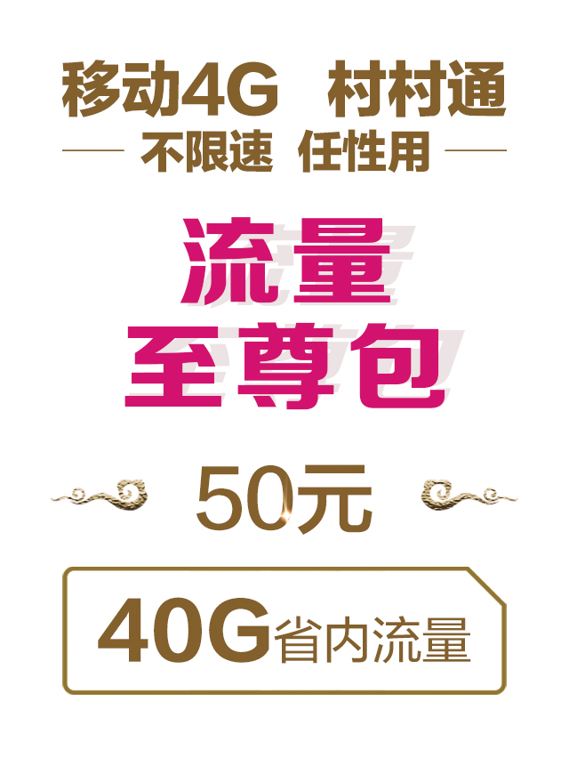 微信圣诞大联盟小程序游戏开发案例