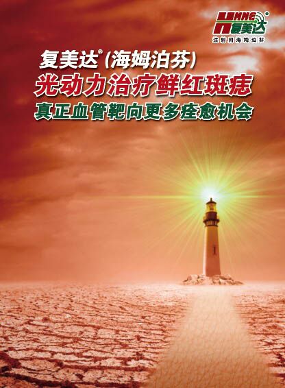 微信元旦大礼包小程序游戏开发案例