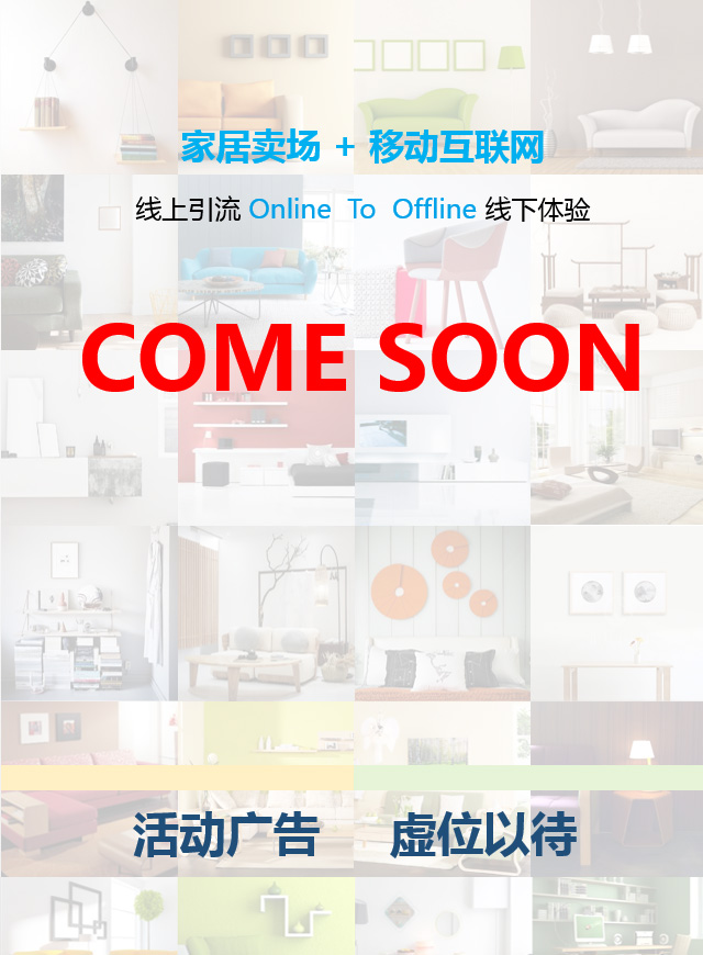 微信追踪圣诞美人小程序游戏开发案例