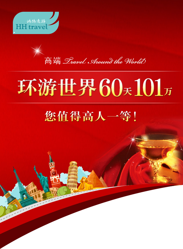 微信贪吃蛇小程序游戏开发案例