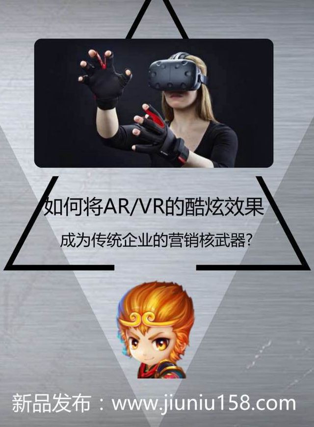 微信新品发布特惠小程序游戏开发案例