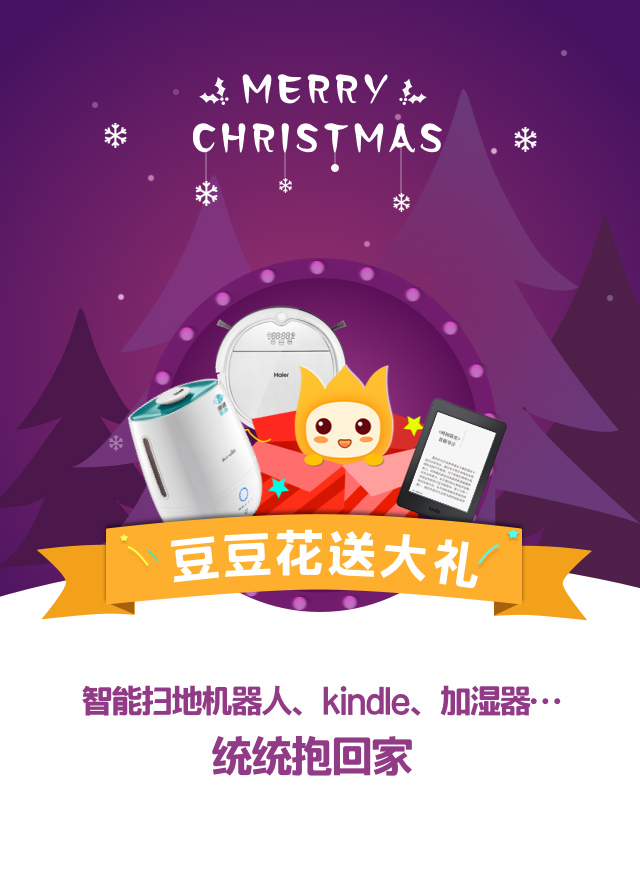 微信99.99%的人没玩到10分小程序游戏开发案例