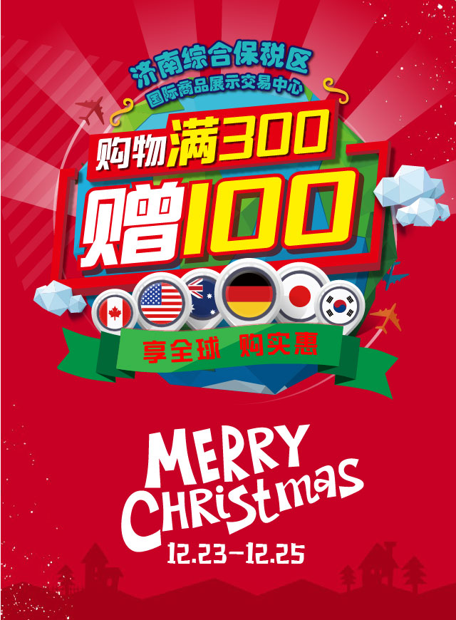 微信集卡换好礼小程序游戏开发案例