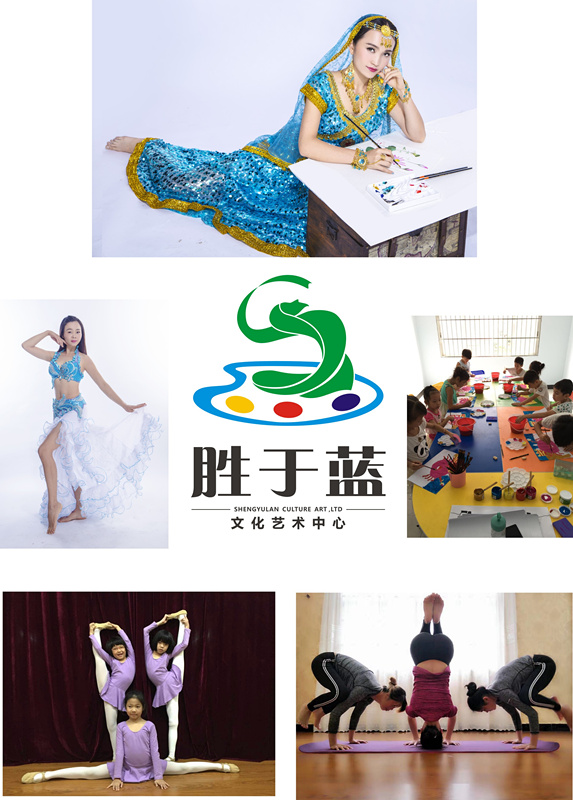 微信胜于蓝艺术中心送大礼啦小程序游戏开发案例