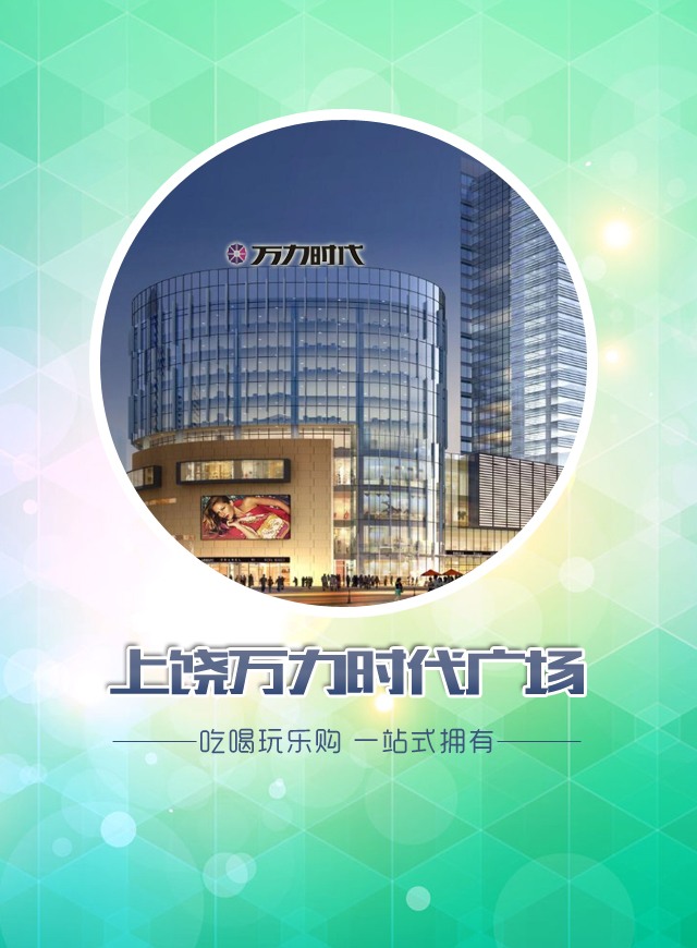 微信美颜相机、电暖器壕礼大奖抽不停！小程序游戏开发案例