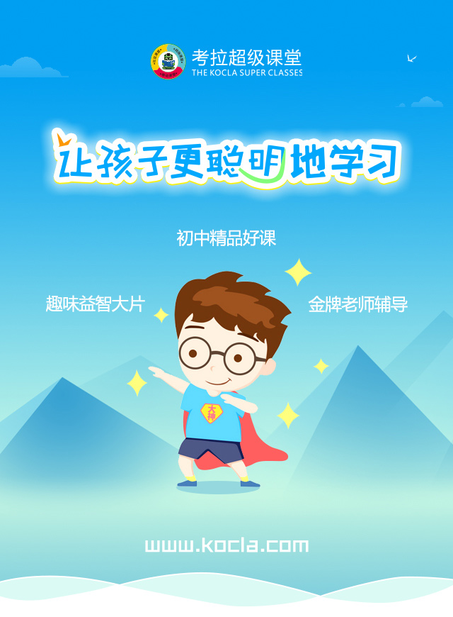 微信拼诗词赢迪士尼亲子套票小程序游戏开发案例