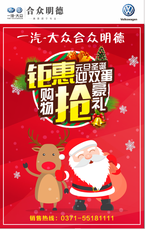 微信合众明德马里奥大冒险小程序游戏开发案例